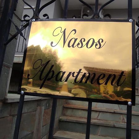 Nasos Apartment Meteora Kalampáka Luaran gambar