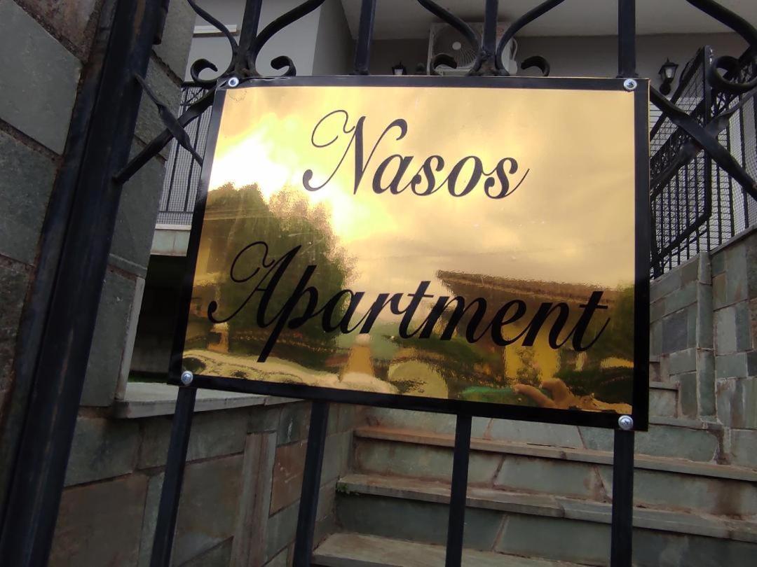 Nasos Apartment Meteora Kalampáka Luaran gambar