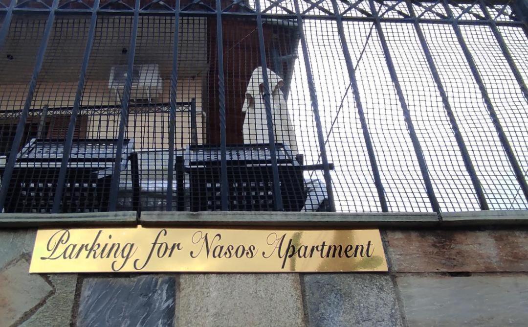 Nasos Apartment Meteora Kalampáka Luaran gambar